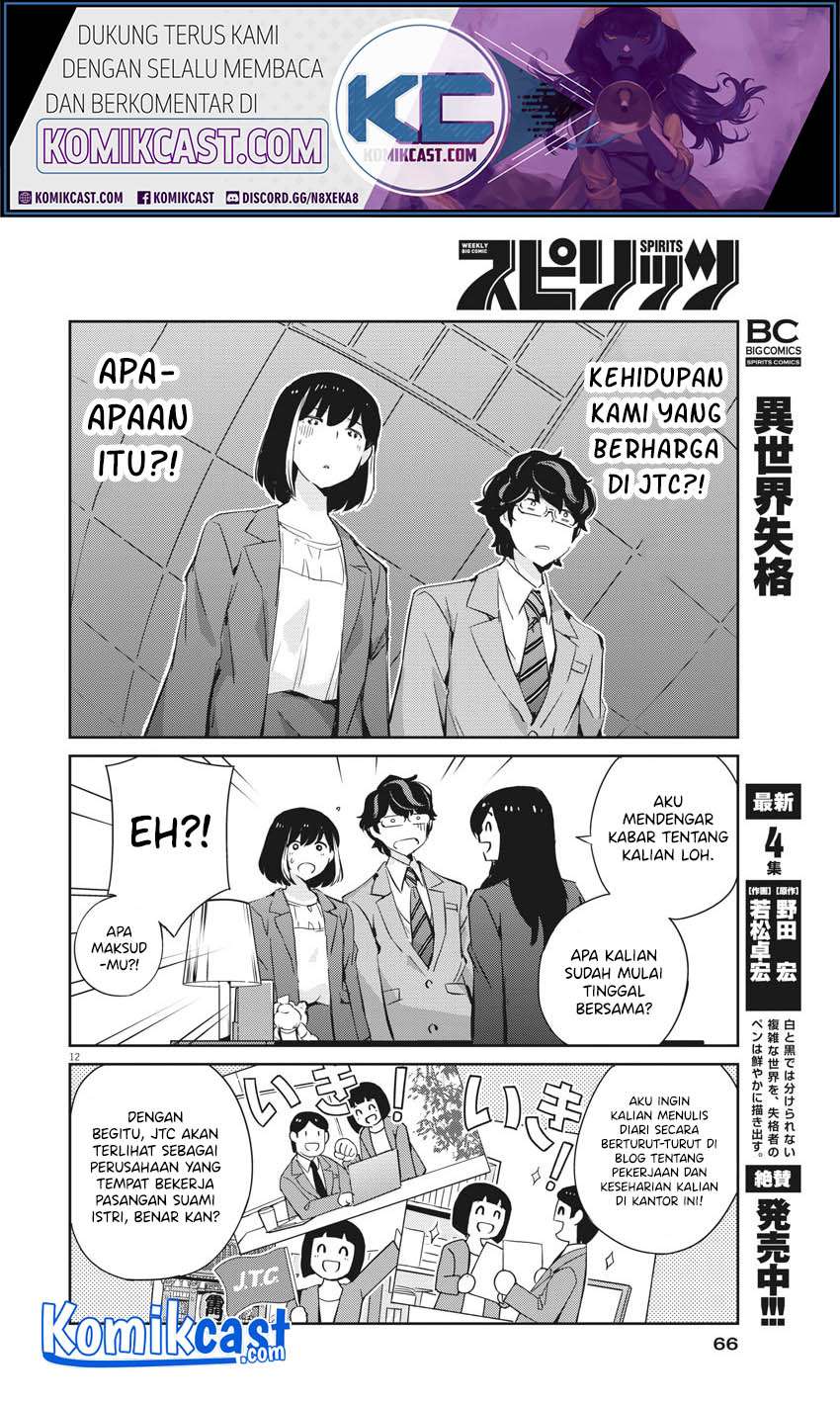 Kekkon Surutte, Hontou Desu ka? Chapter 40 Gambar 13